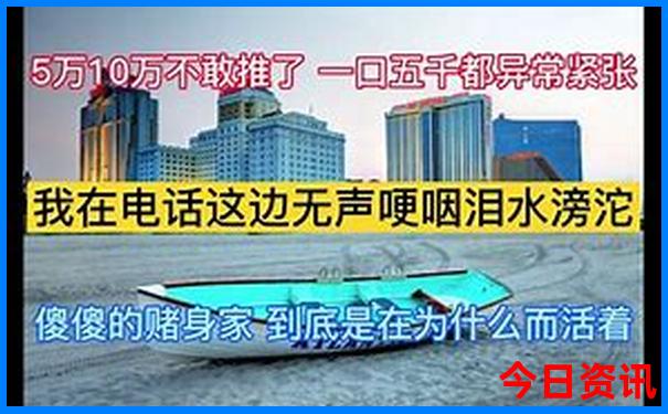 北京儿童旅游景点推荐