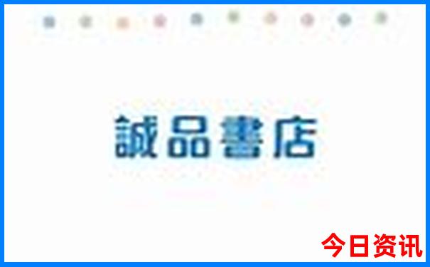 四五月适合去哪里旅游